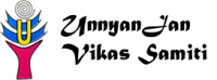 UJVS